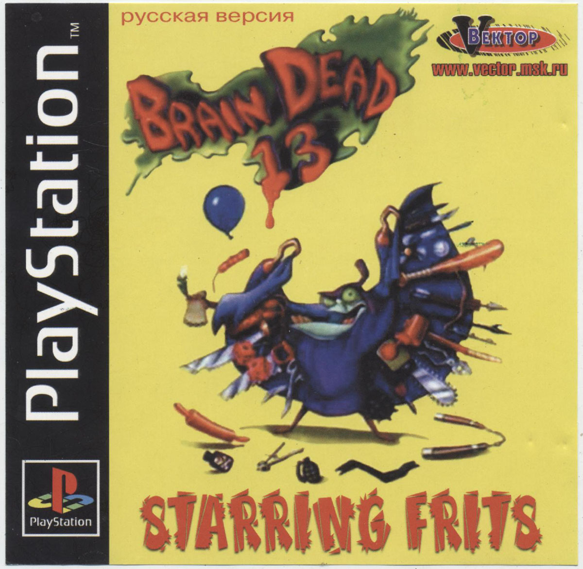 download brain dead 13 ps1